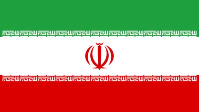Iran drapeau